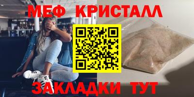 СК Канаш