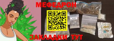 СК Канаш