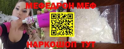 каннабис Кандалакша