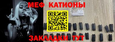 гидропоника Ипатово