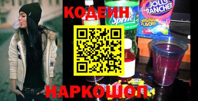 СК Канаш