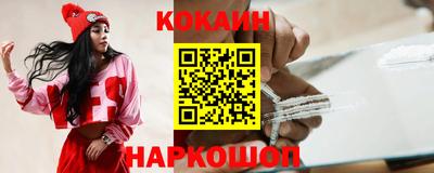 стафф Изобильный