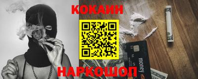 гидропоника Ипатово