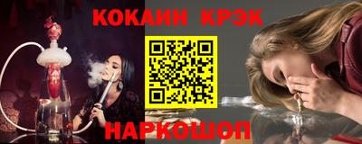 MDMA Ирбит