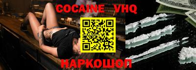 каннабис Кандалакша