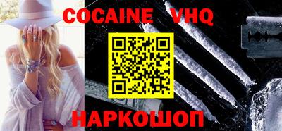 прущая мука Камышлов