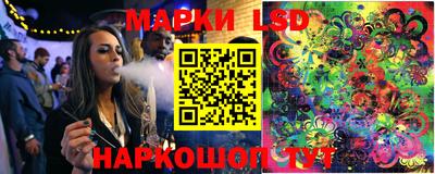 MDMA Ирбит