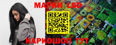 гидропоника Ипатово