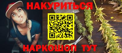 СК Канаш