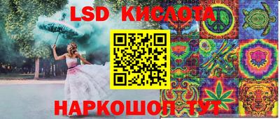 прущая мука Камышлов