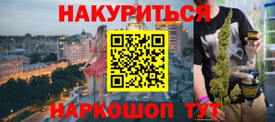 MDMA Ирбит