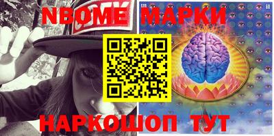 MDMA Ирбит