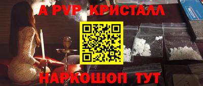 гидропоника Ипатово