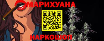 стафф Изобильный
