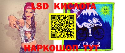 прущая мука Камышлов