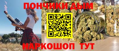 гидропоника Ипатово