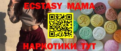 прущая мука Камышлов
