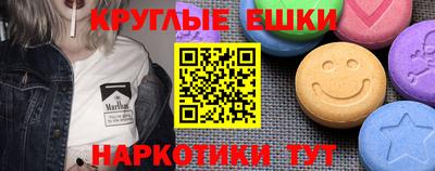 прущая мука Камышлов
