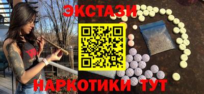 каннабис Кандалакша