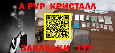 MDMA Ирбит