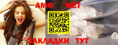гидропоника Ипатово