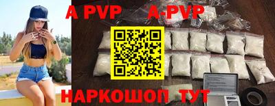 гидропоника Ипатово