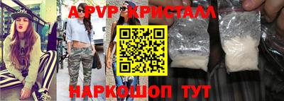 MDMA Ирбит