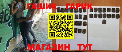 MDMA Ирбит