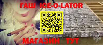 MDMA Ирбит