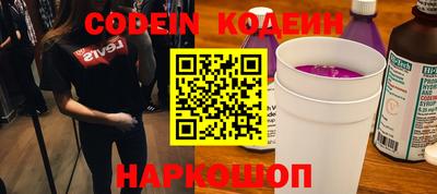 гидропоника Ипатово