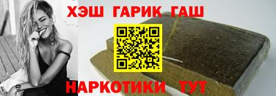 MDMA Ирбит