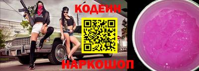 прущая мука Камышлов