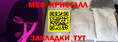 СК Канаш