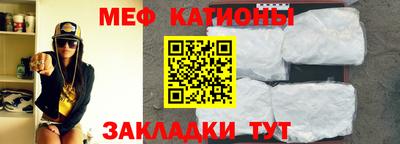 MDMA Ирбит