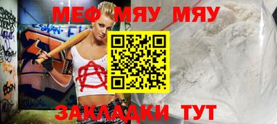 гидропоника Ипатово